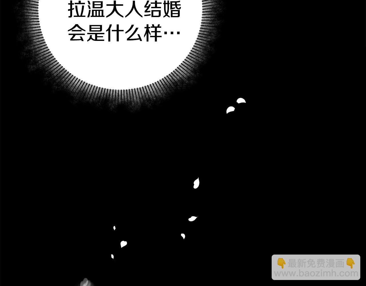 第1话 不是梦啊80