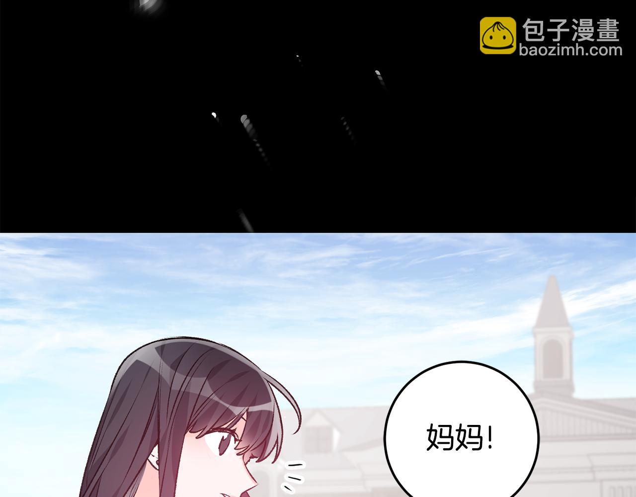 第1话 不是梦啊81