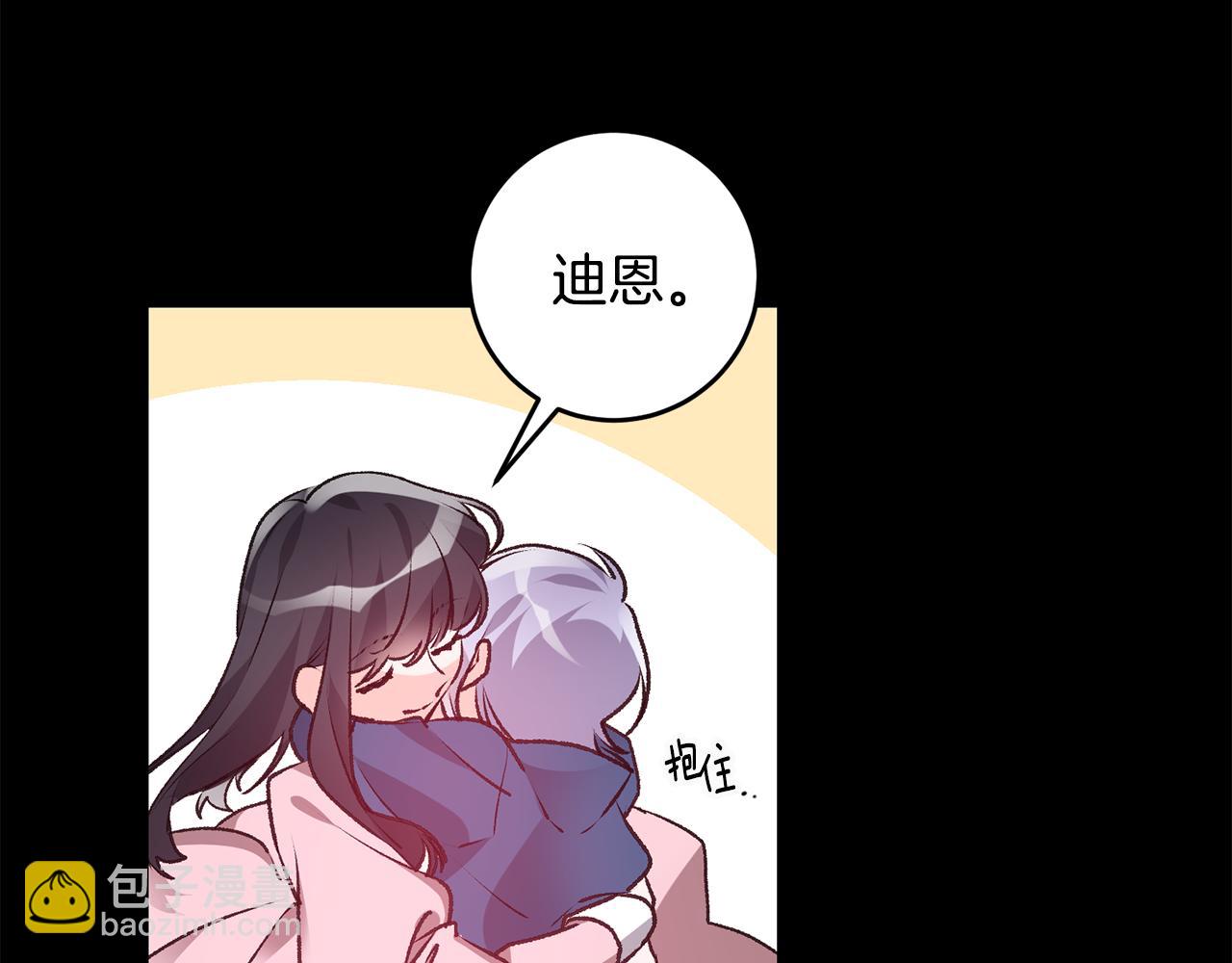 第1话 不是梦啊83