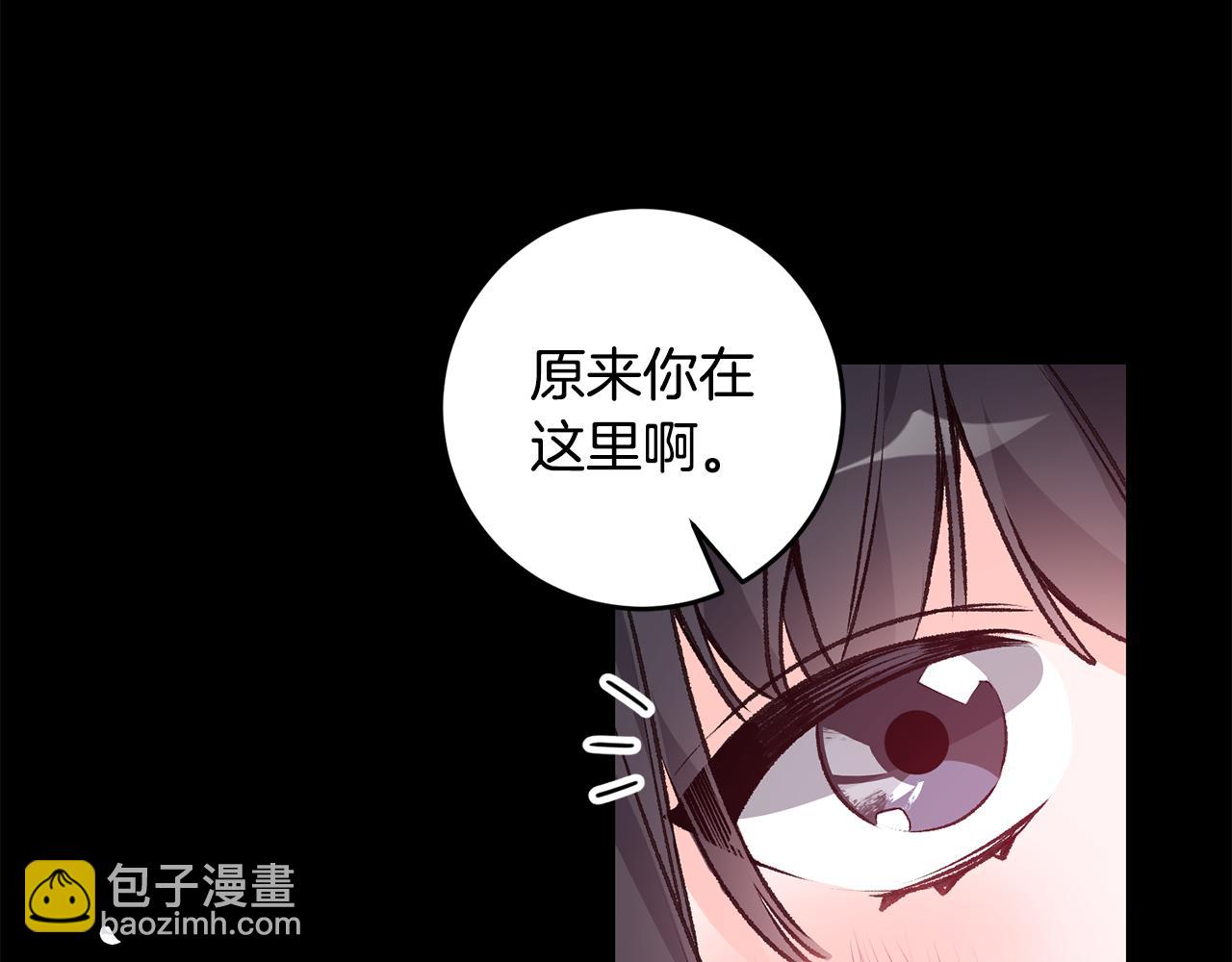 第1话 不是梦啊85