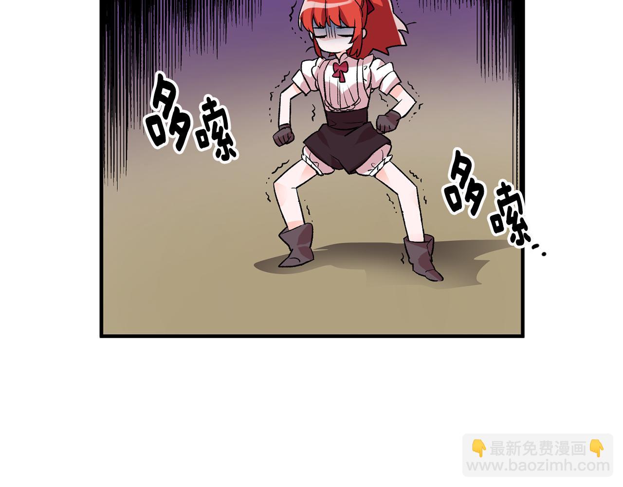 第6话 找人10