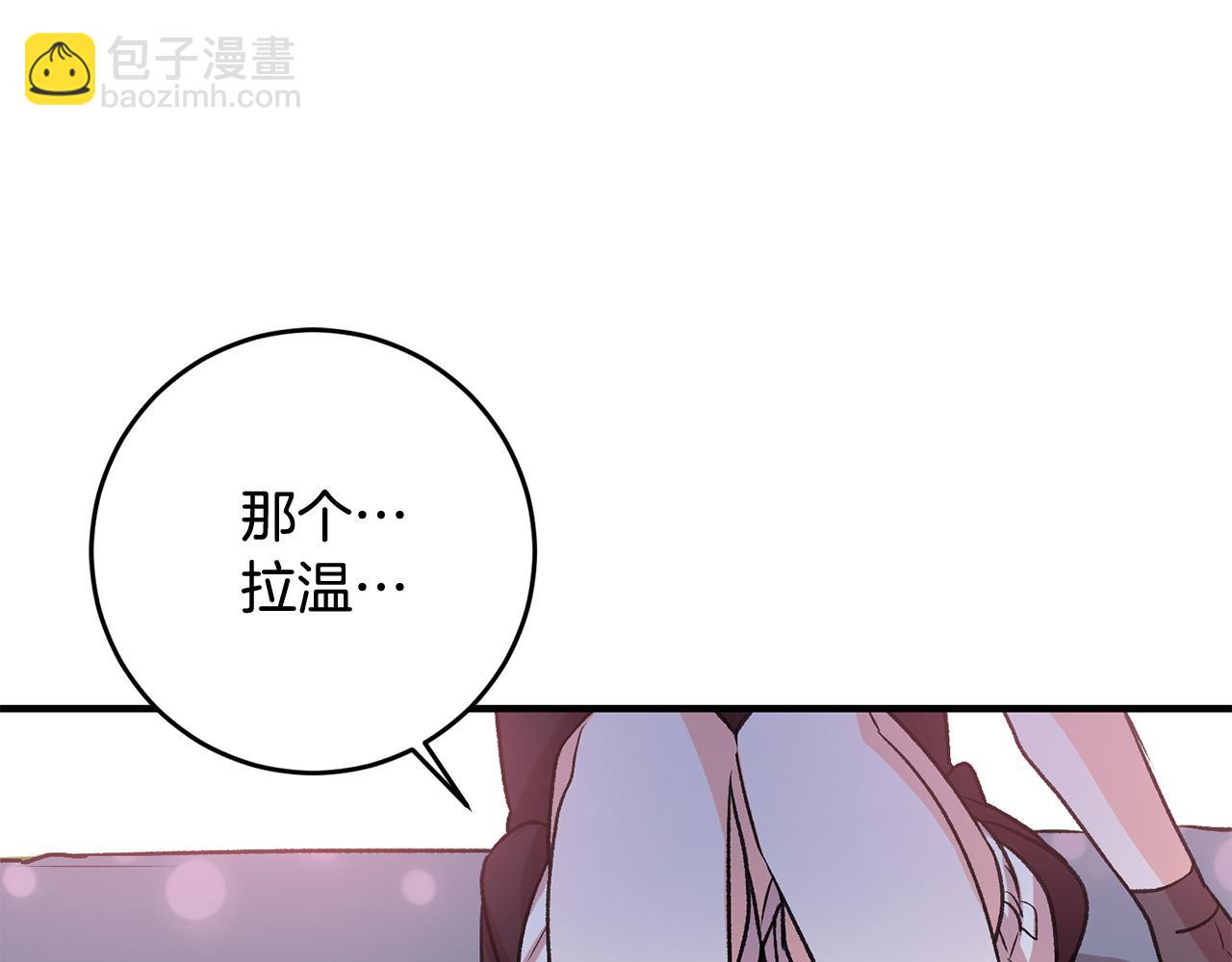 第6话 找人114