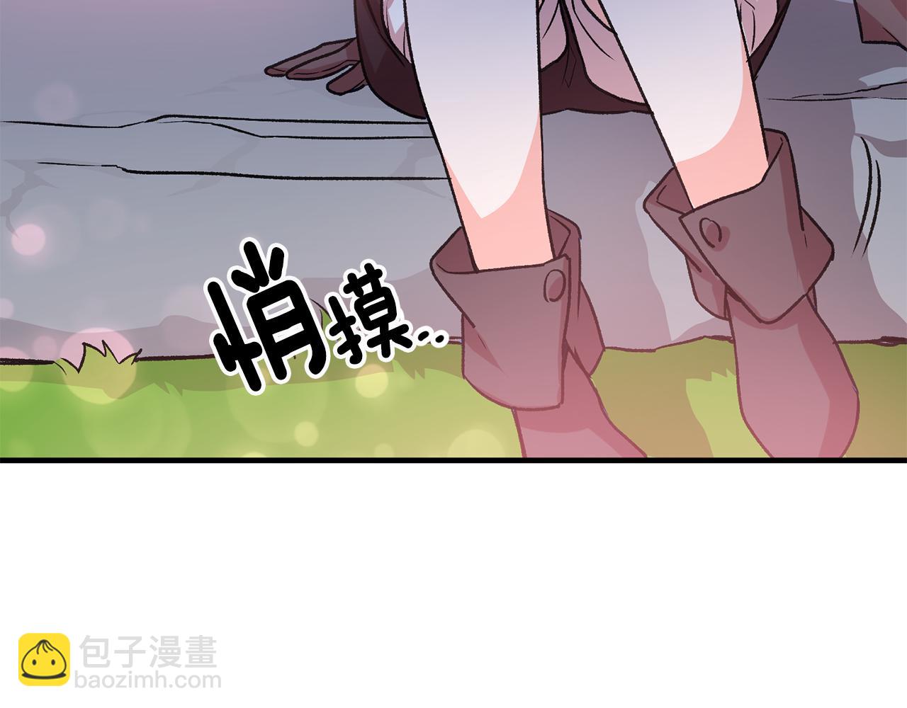 第6话 找人115