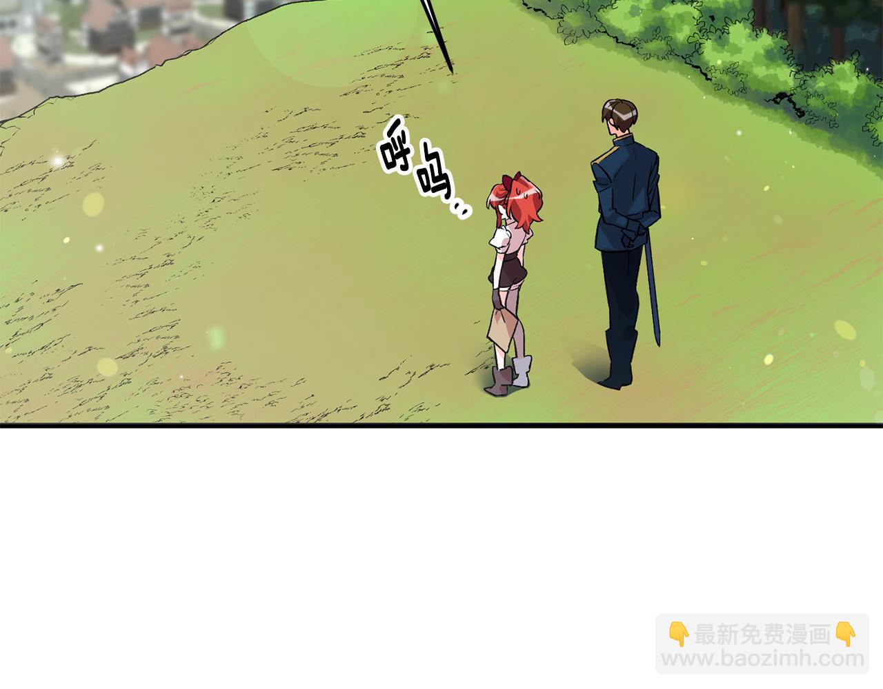 第6话 找人12