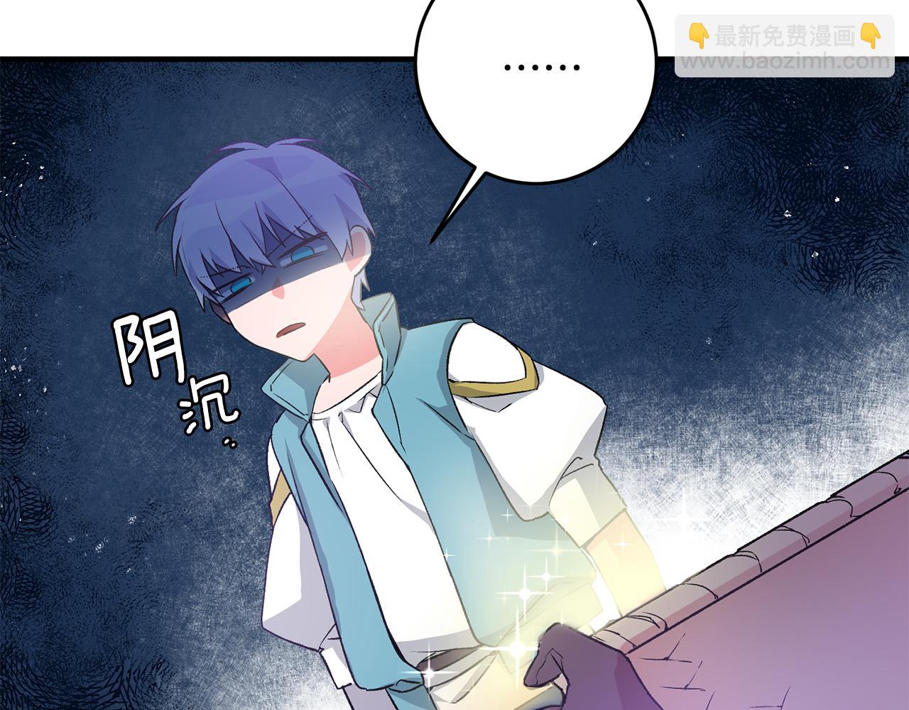 第6话 找人128
