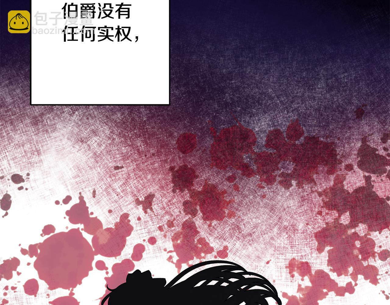 第6话 找人153