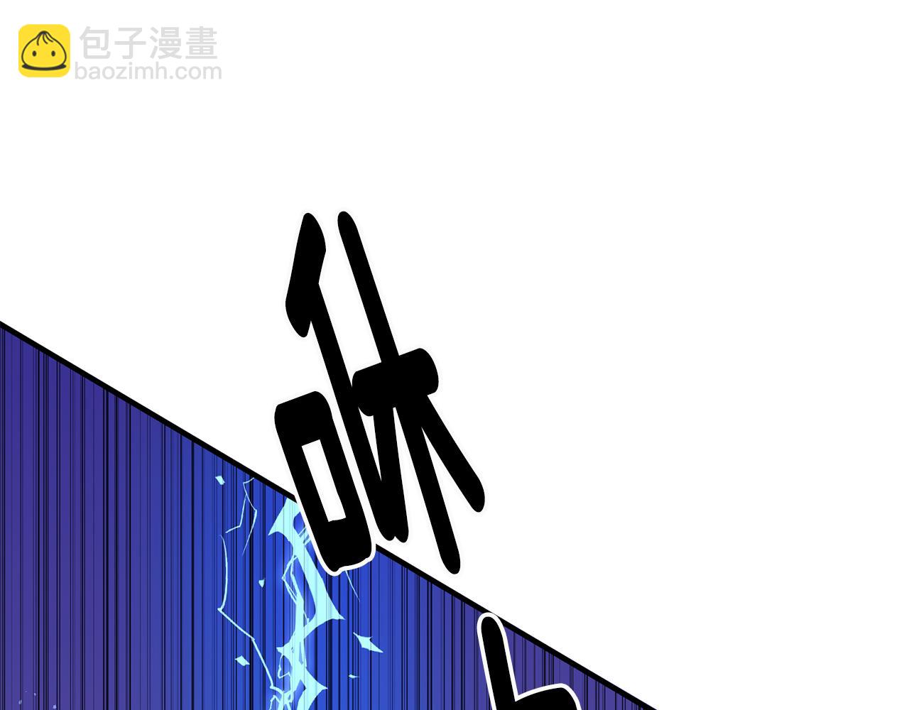 第6话 找人16
