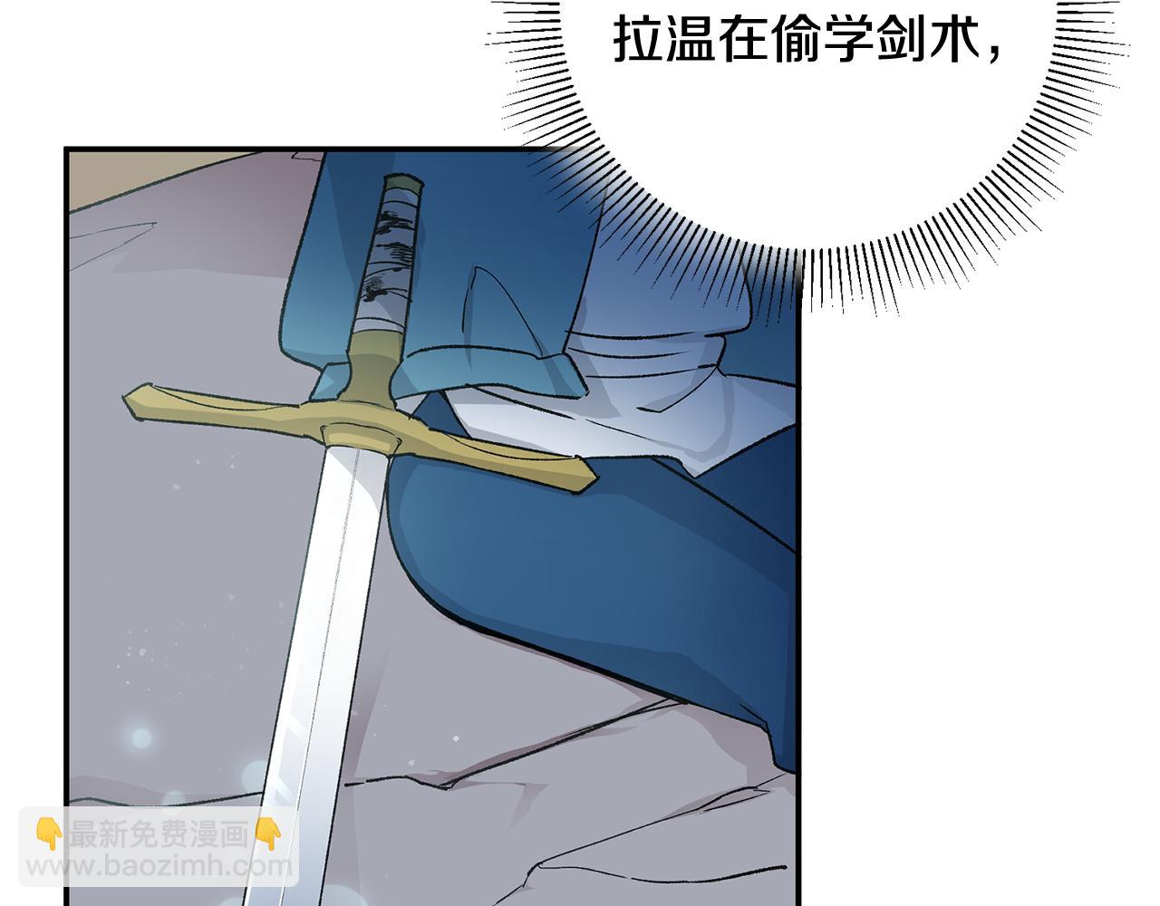 第6话 找人167