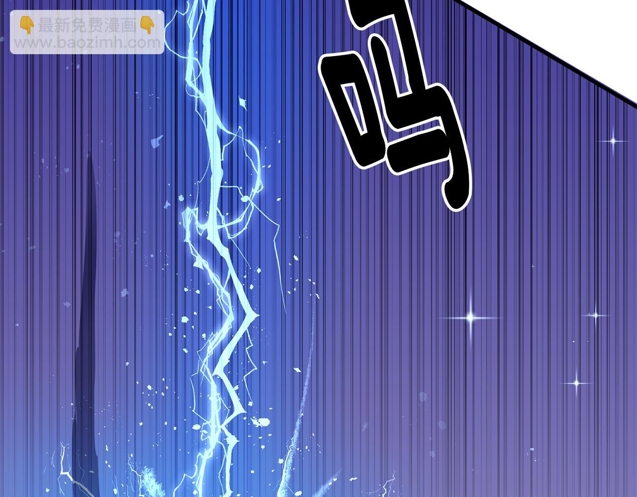 第6话 找人17