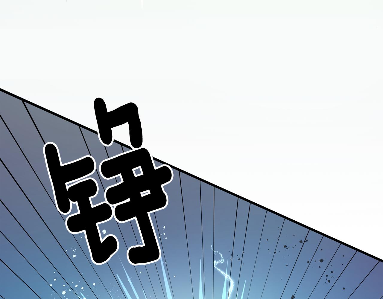 第6话 找人20