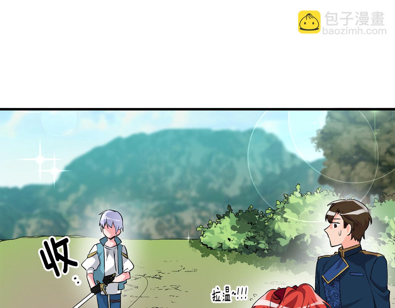 第6话 找人33