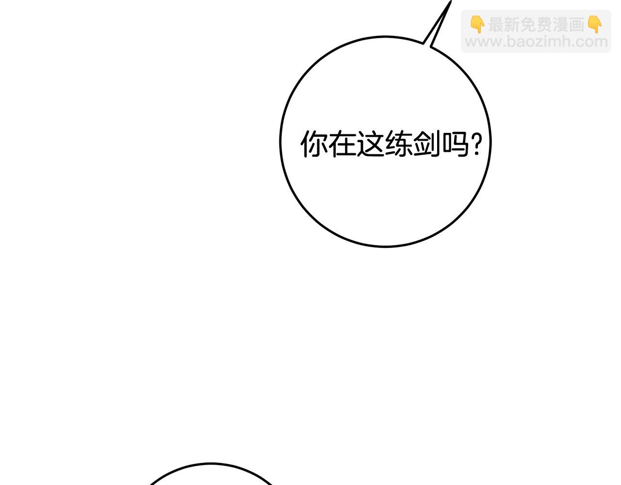 第6话 找人38