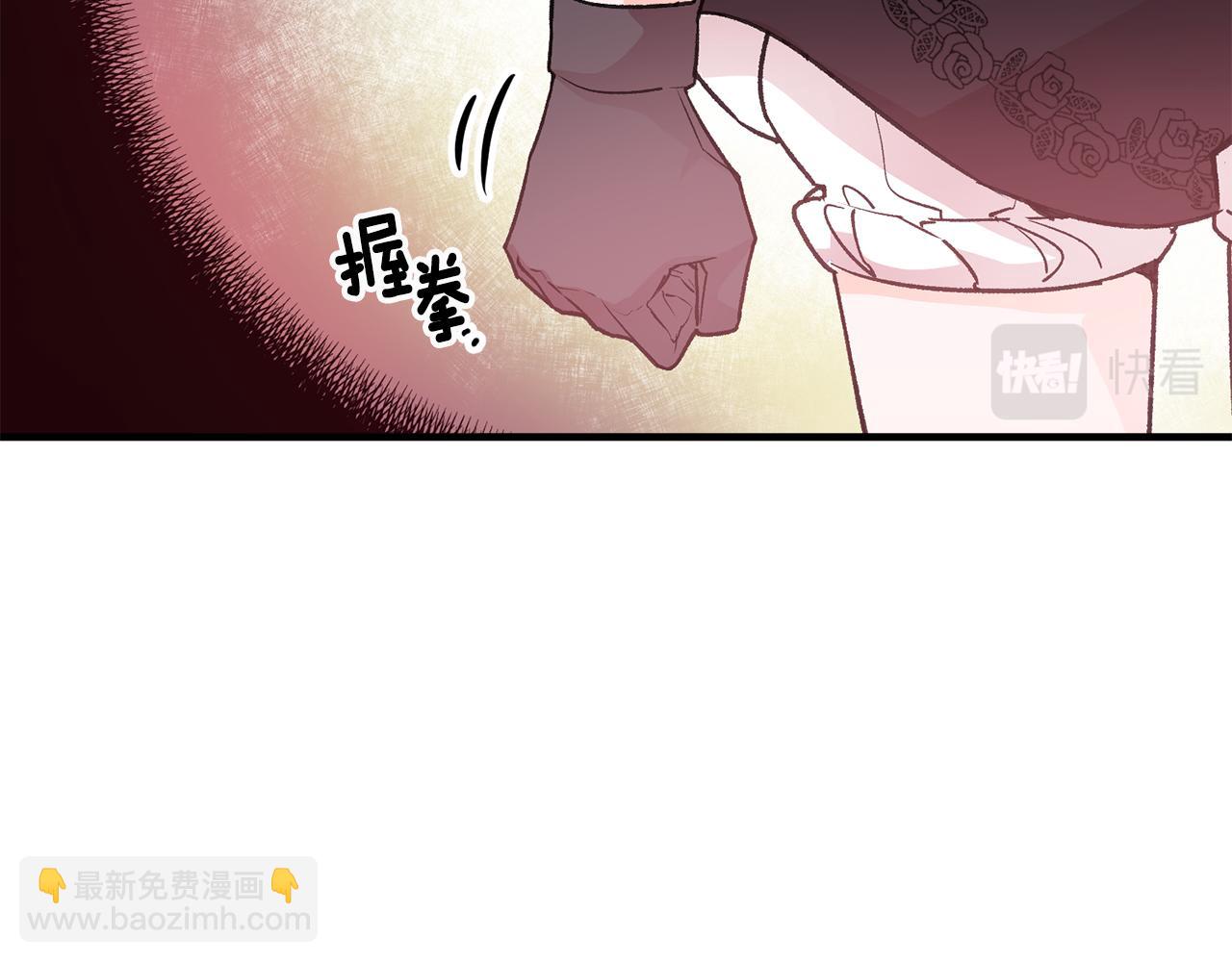 第6话 找人69