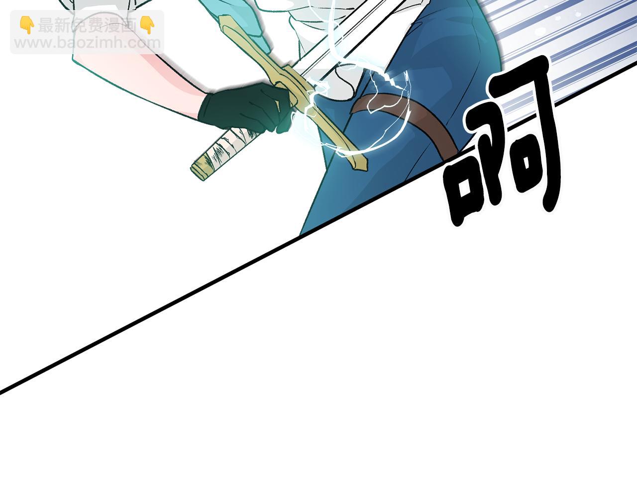 第6话 找人86