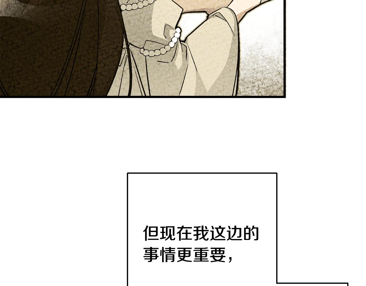 第10话 改变命运113