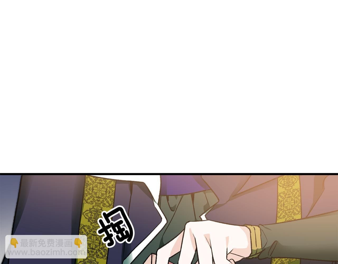 第10话 改变命运118