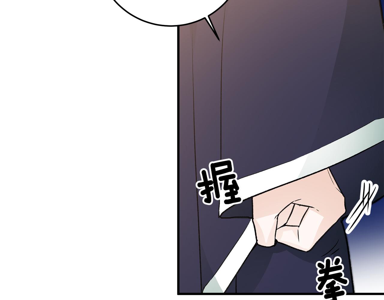 第10话 改变命运131