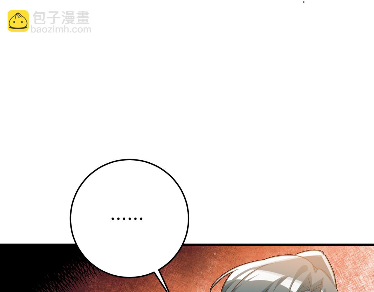 第10话 改变命运160