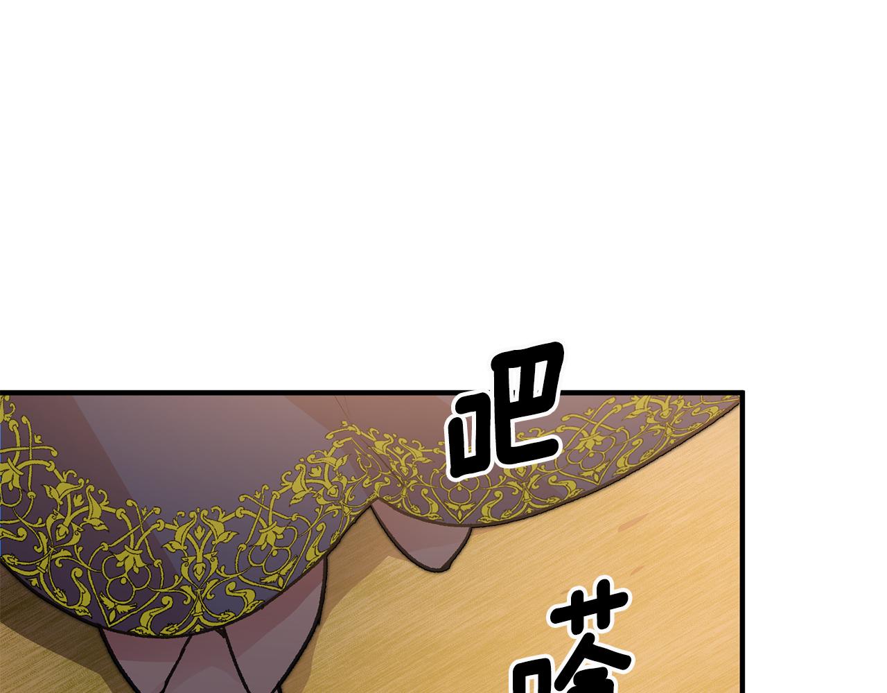 第10话 改变命运167