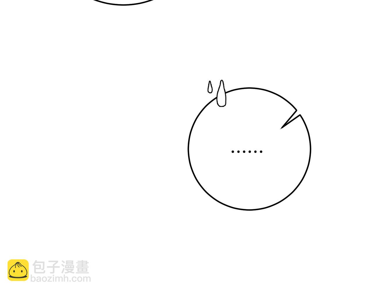 第10话 改变命运176