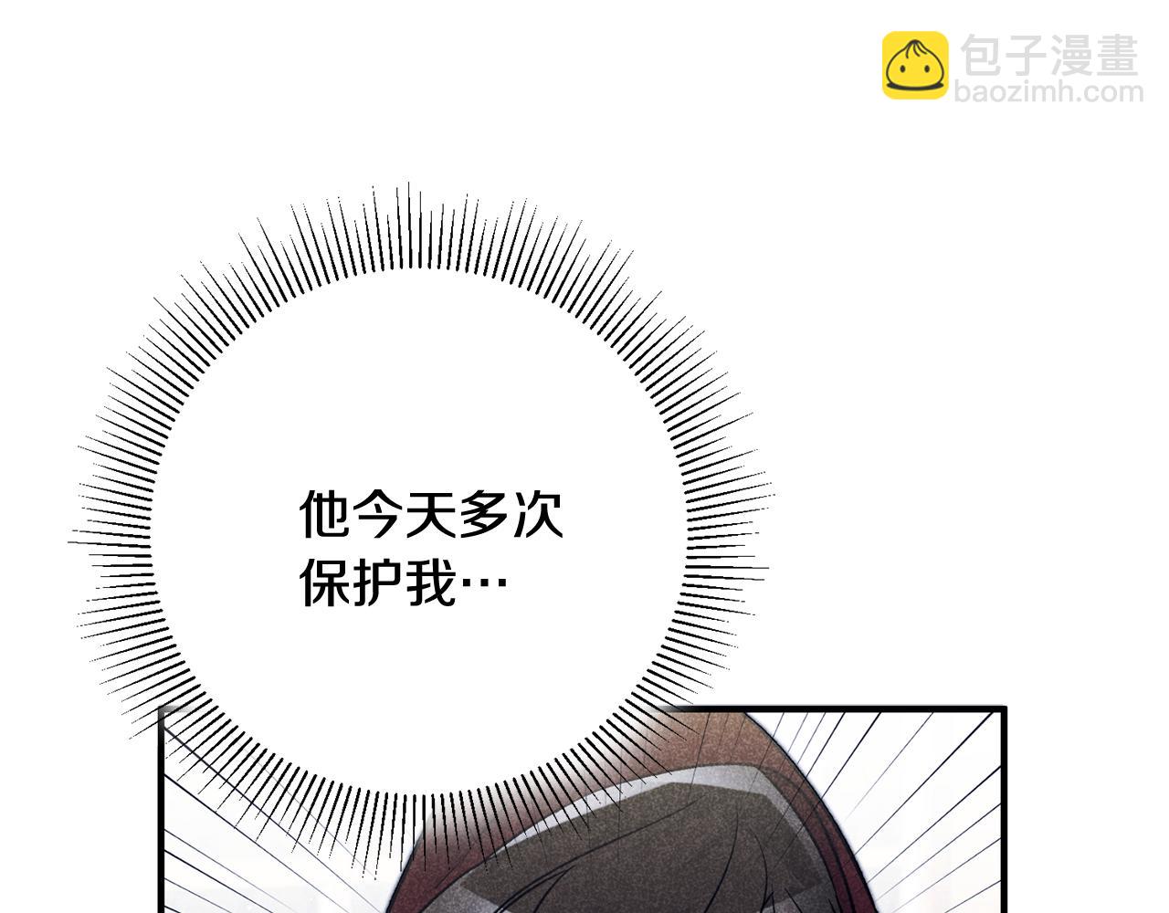 第10话 改变命运177