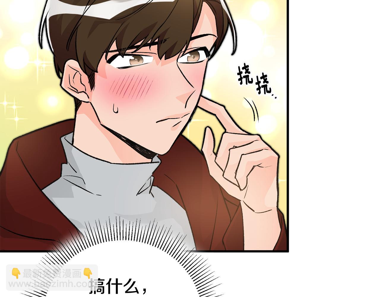 第10话 改变命运182