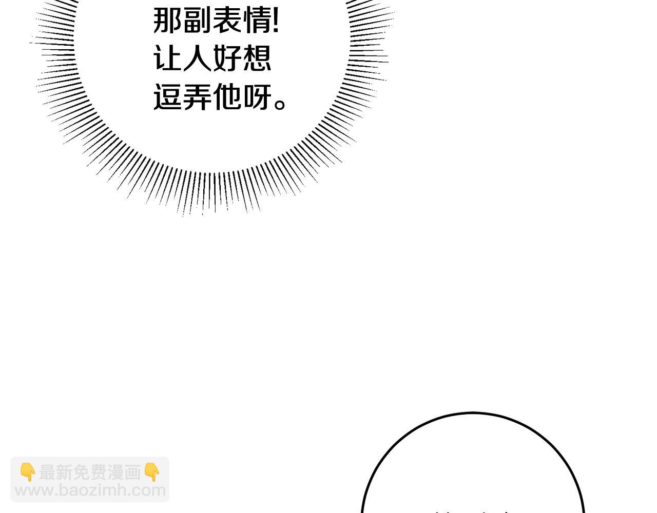 第10话 改变命运183