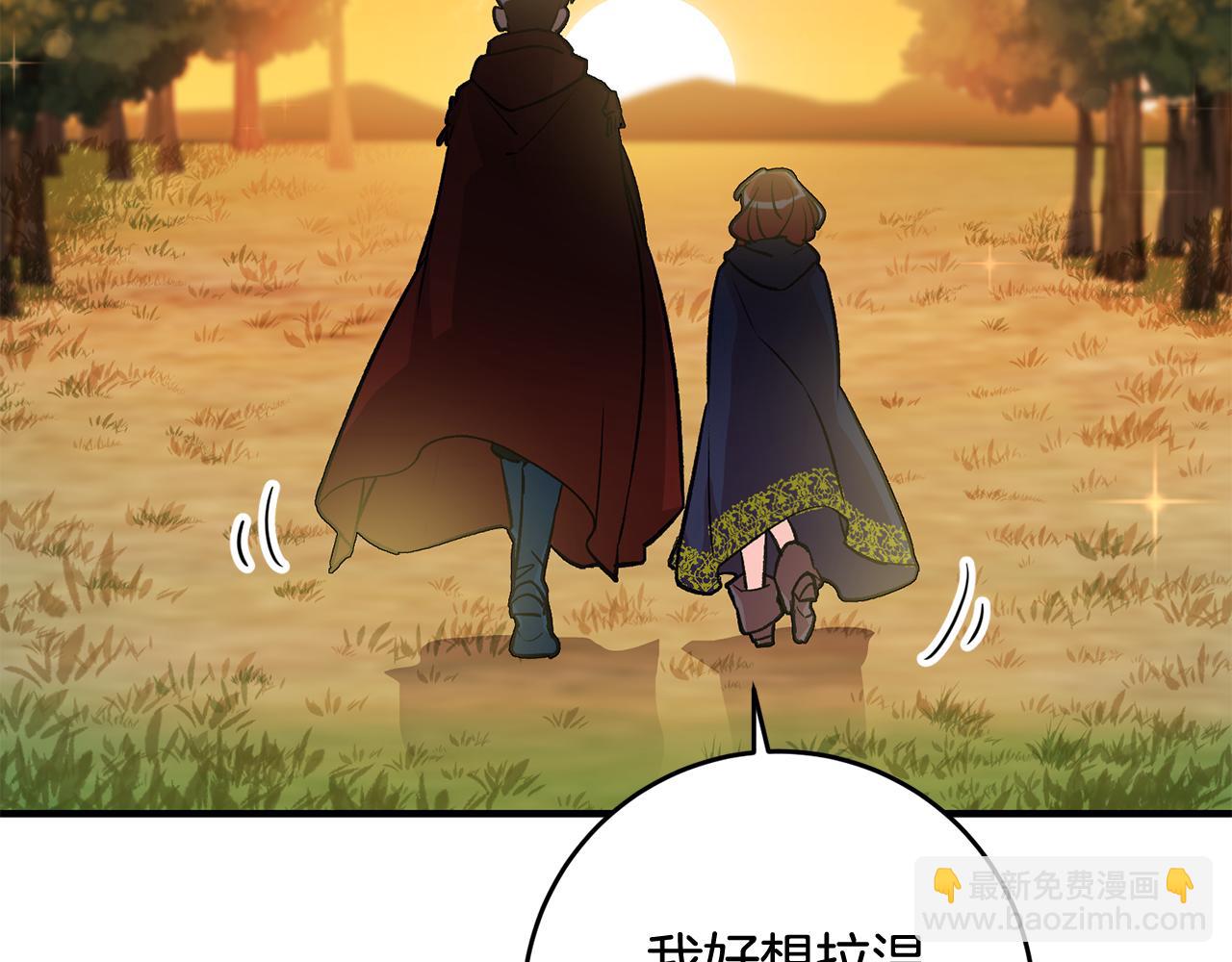 第10话 改变命运185