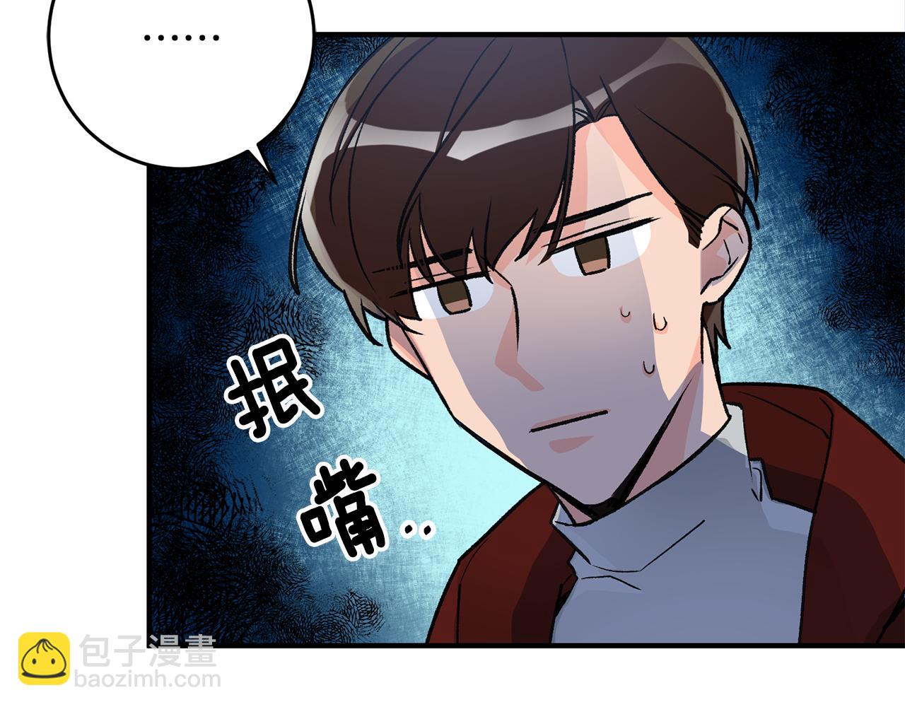 第10话 改变命运193