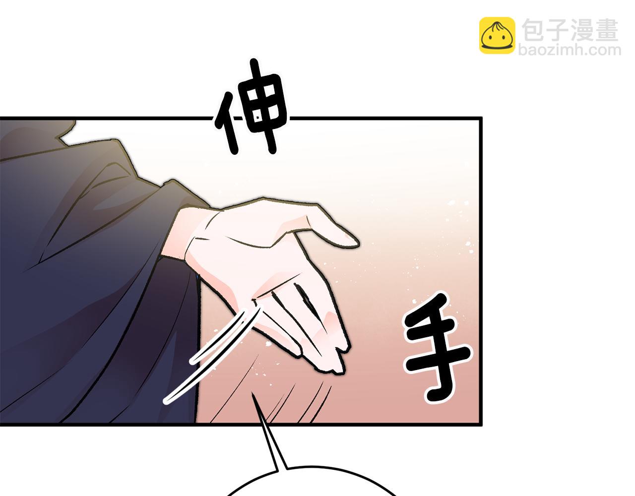 第10话 改变命运41