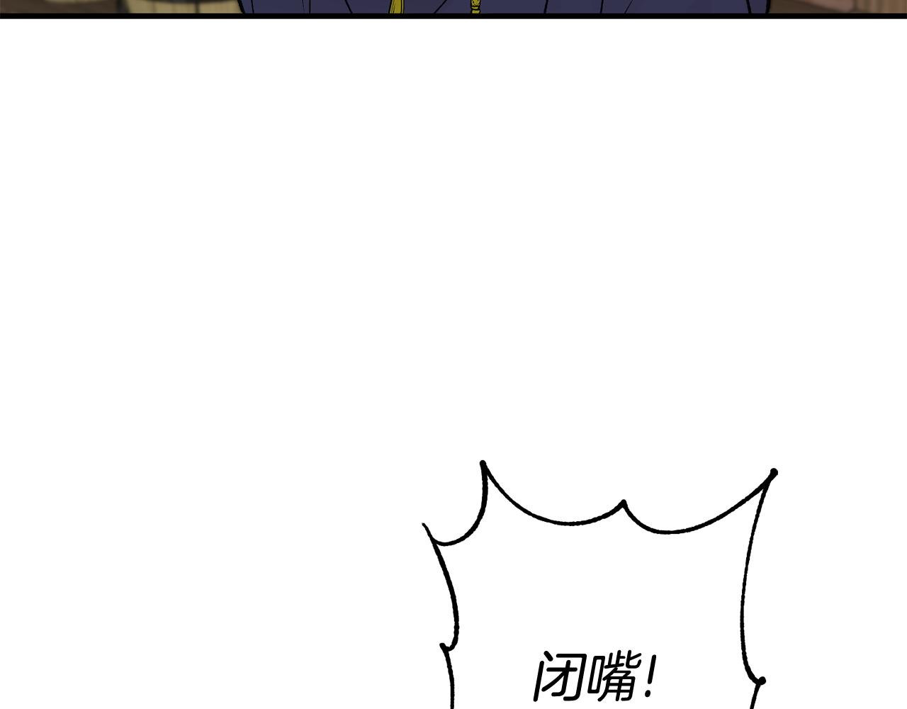 第10话 改变命运45