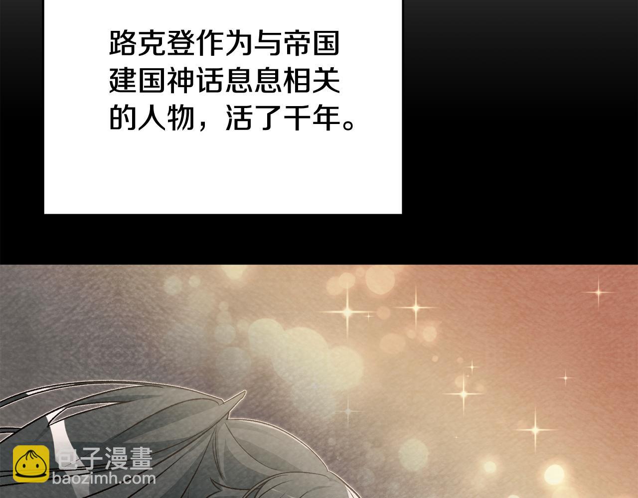 第10话 改变命运58