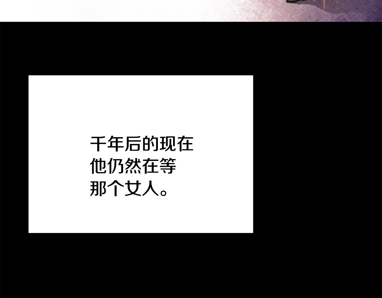 第10话 改变命运64