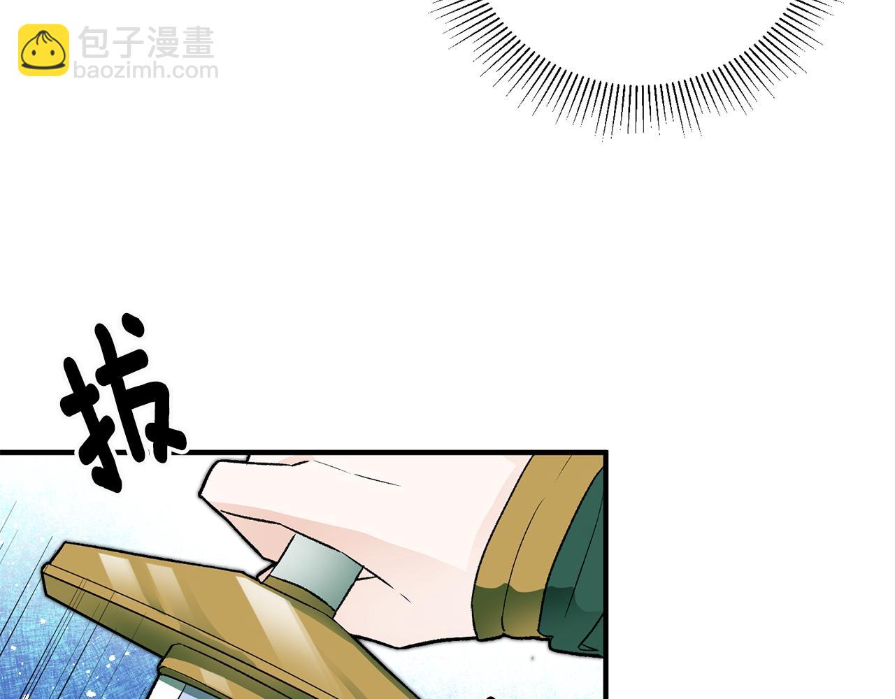 第10话 改变命运69
