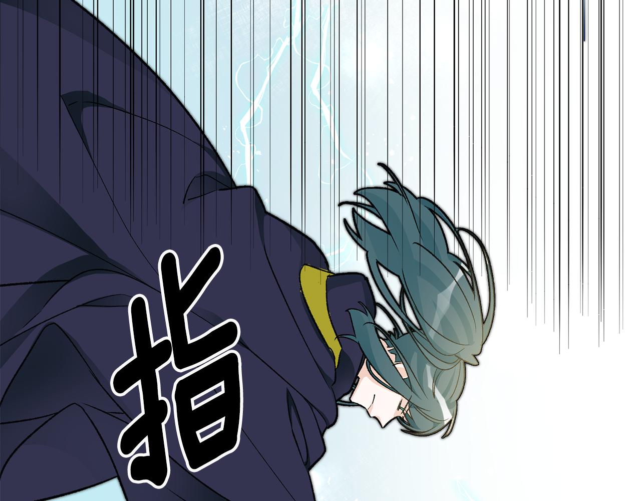 第10话 改变命运71