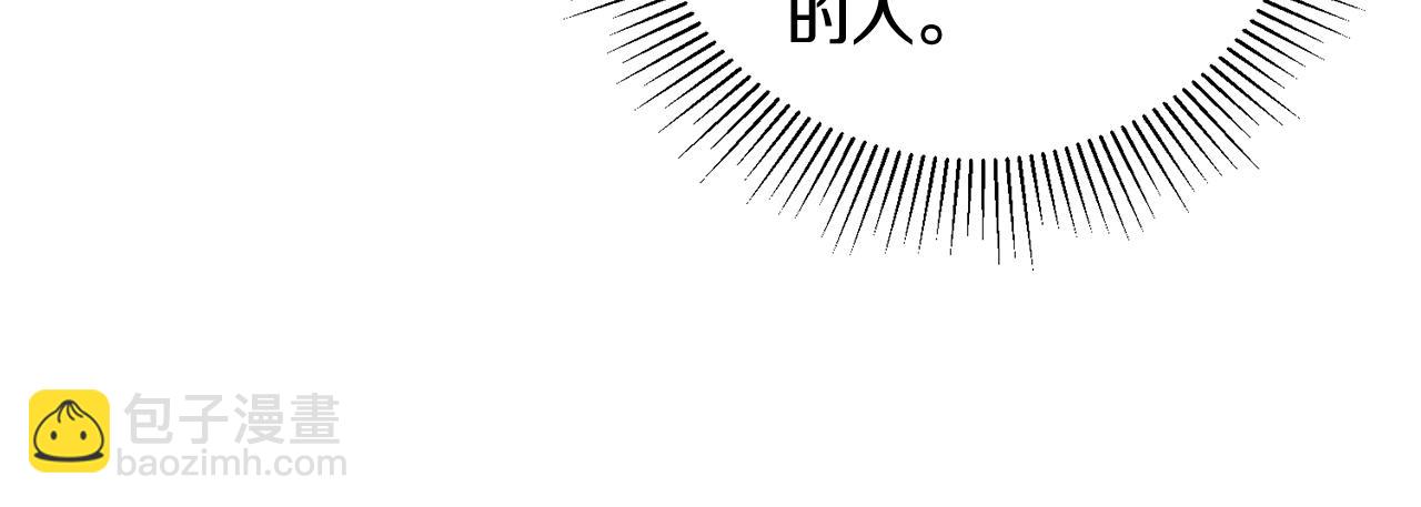 第10话 改变命运84