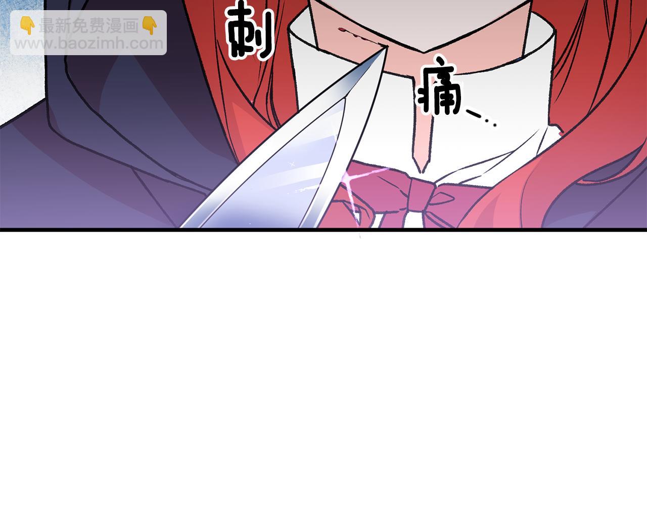 第10话 改变命运86