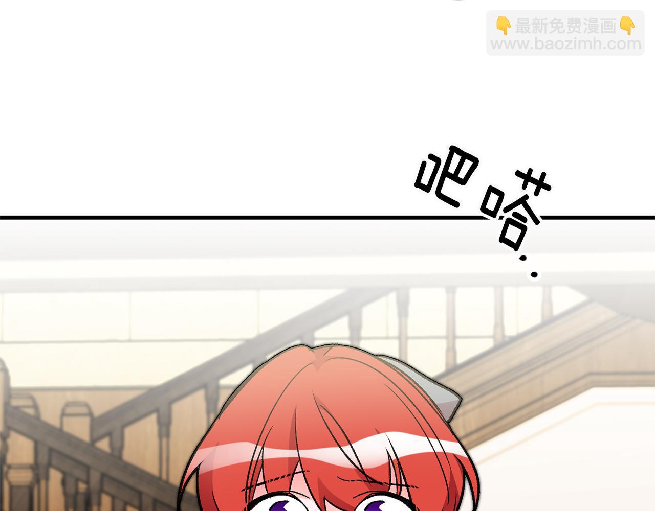 第16话 被告白135