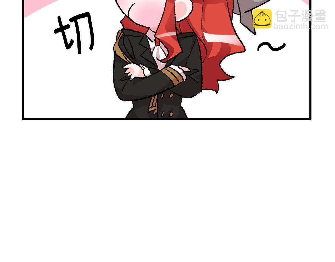 第16话 被告白138