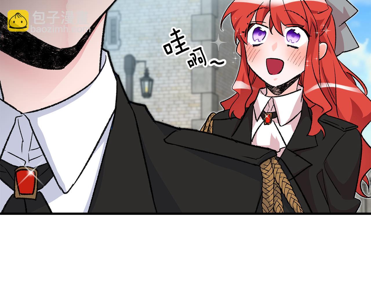 第16话 被告白69