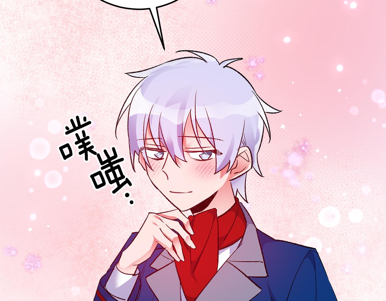 第35话 新的预言20