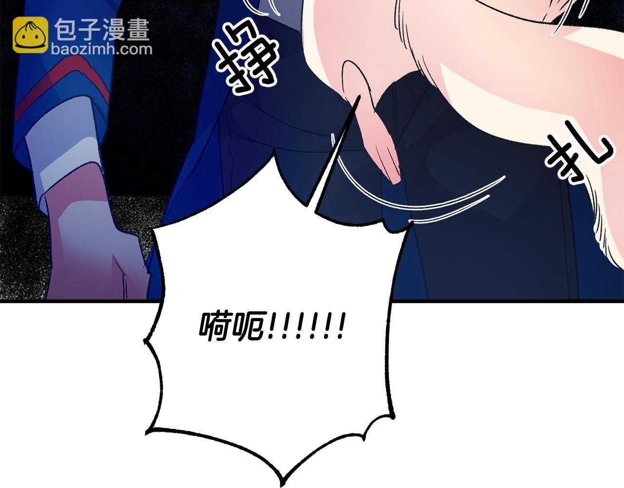 第35话 新的预言34