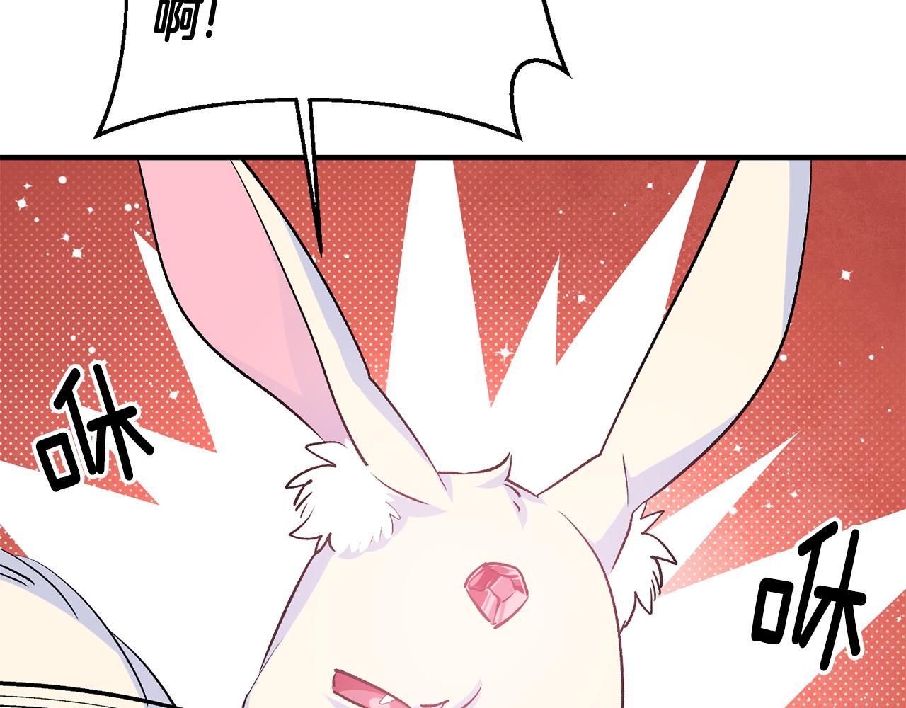 第40话 莫名讨厌115