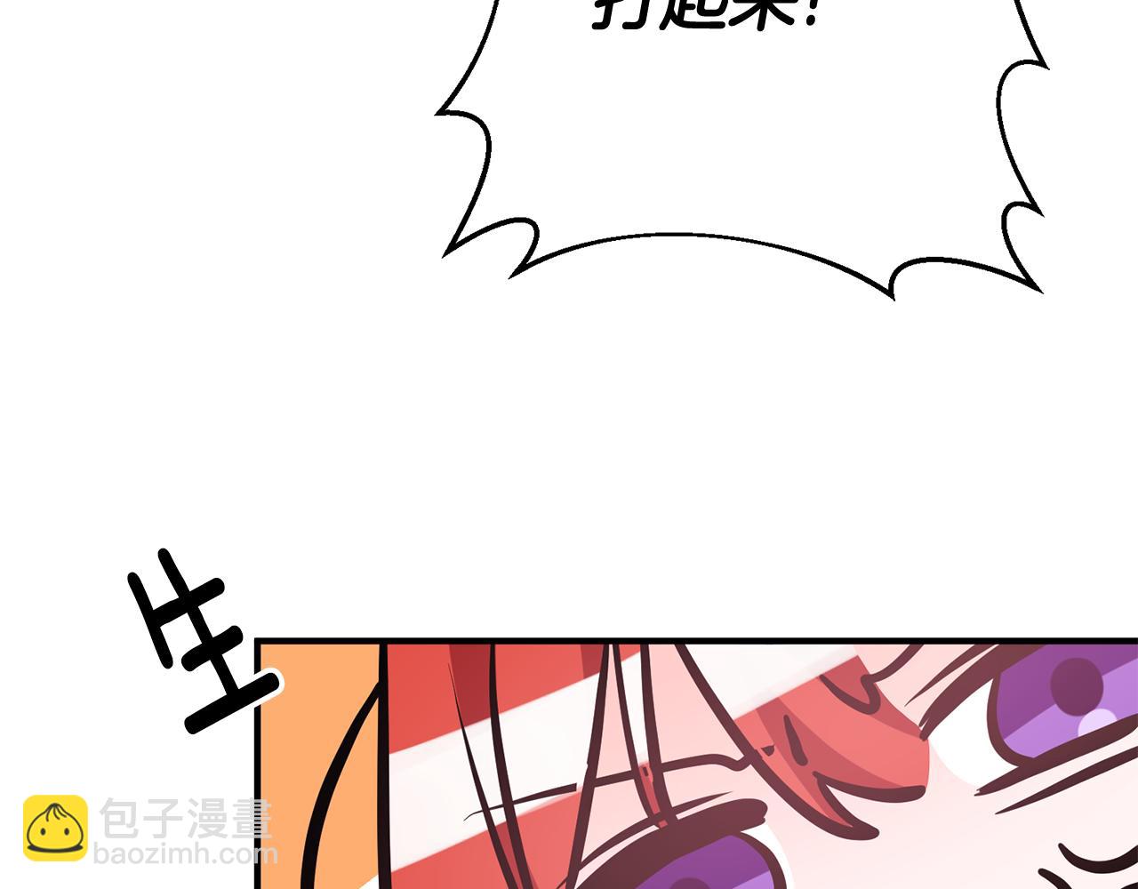 第40话 莫名讨厌117