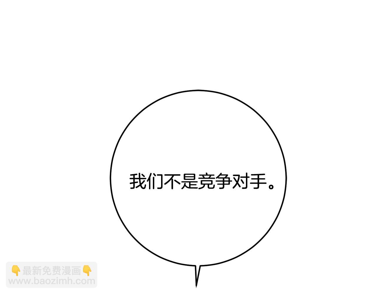 第40话 莫名讨厌128