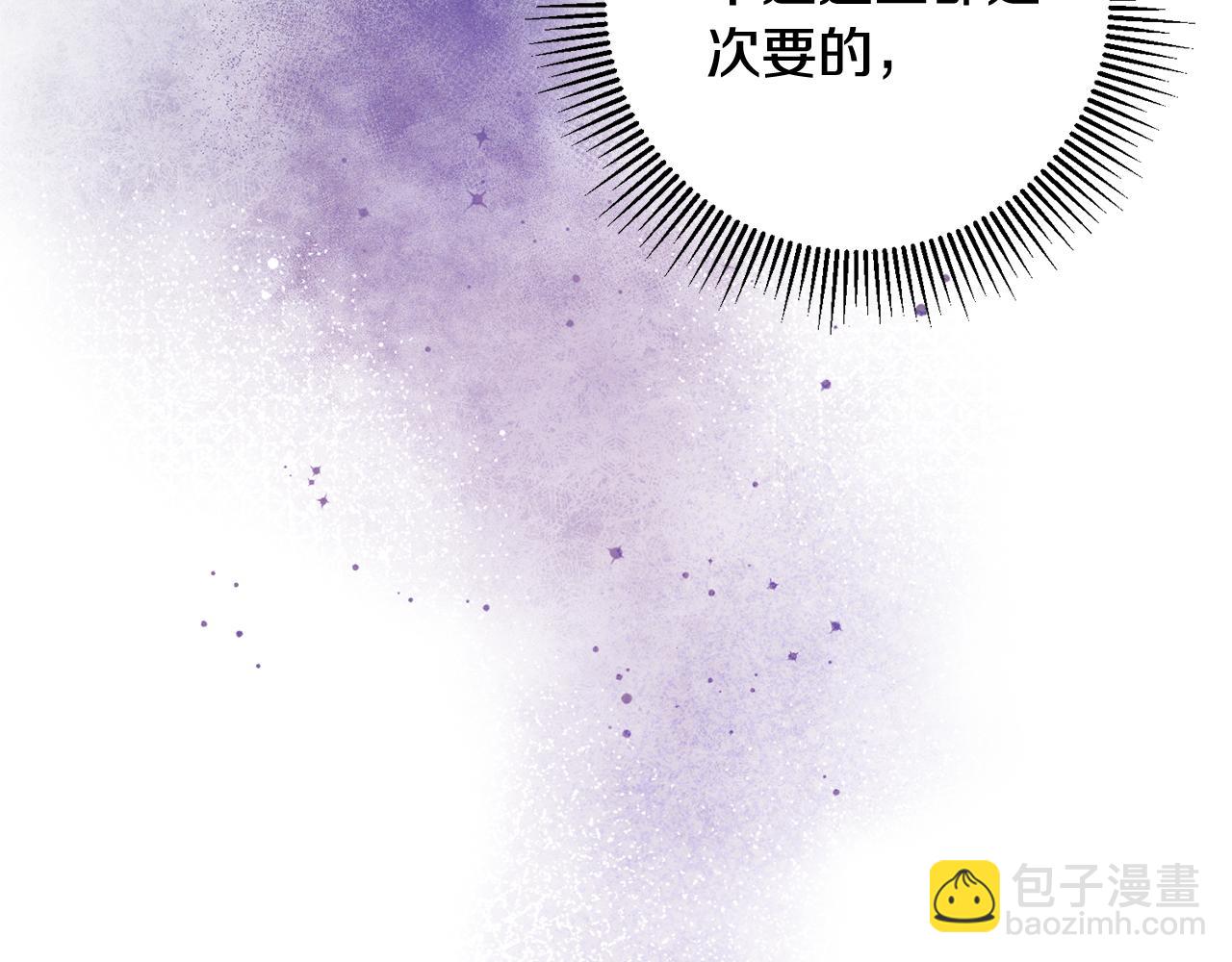 第40话 莫名讨厌134