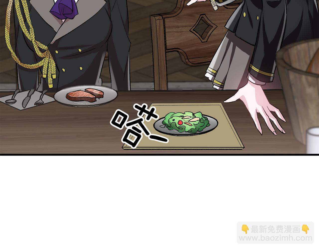 第40话 莫名讨厌15