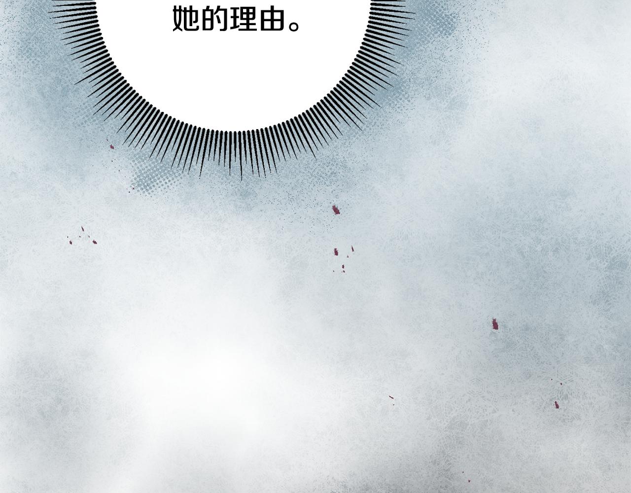 第40话 莫名讨厌169