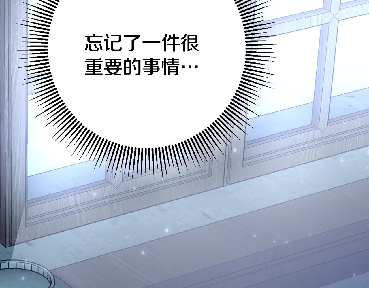 第40话 莫名讨厌174