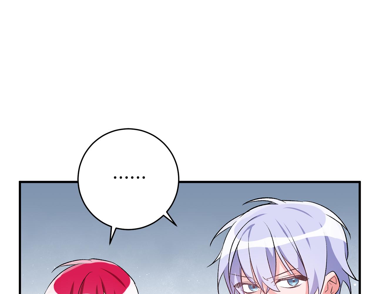第40话 莫名讨厌18